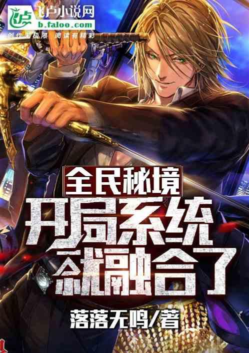 智问答网页-为什么有人认为凭借外貌便可以高攀?解答你的疑问